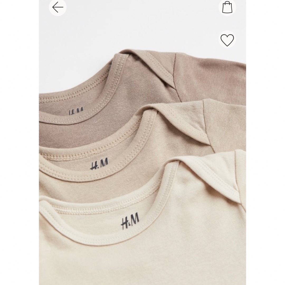 H&M(エイチアンドエム)の新品未使用　エイチアンドエム　ロンパース キッズ/ベビー/マタニティのベビー服(~85cm)(ロンパース)の商品写真