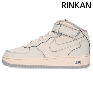 ナイキ(NIKE)のナイキ  AIR FORCE 1 MID 07 LX PEARL WHITE DZ5367-219 エアフォース1ミッド07LXパール ホワイトスニーカー メンズ 27.5cm(スニーカー)