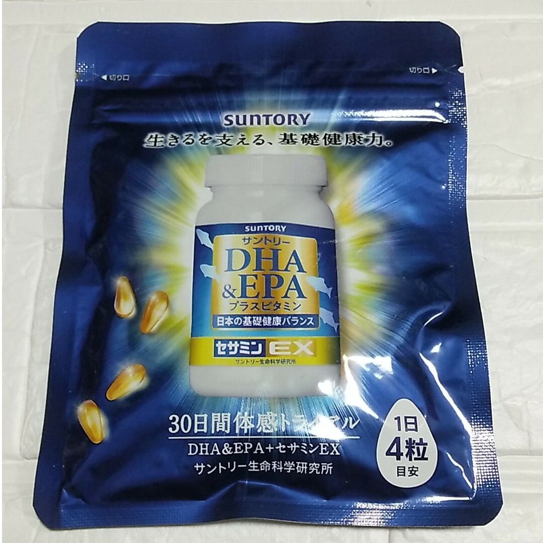 サントリー(サントリー)のサントリーDHA＆EPA プラスセサミンEX 120粒 食品/飲料/酒の健康食品(ビタミン)の商品写真