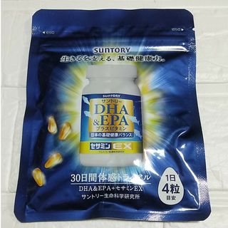 サントリー(サントリー)のサントリーDHA＆EPA プラスセサミンEX 120粒(ビタミン)