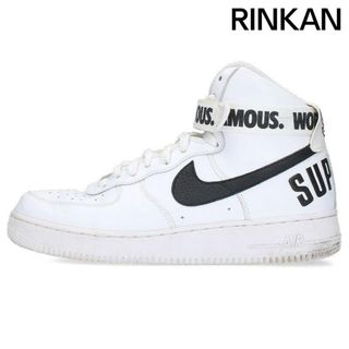 ナイキ(NIKE)のナイキ ×シュプリーム SUPREME  AIR FORCE 1 HIGH SUPREME SP 698696-100 エアフォース1ハイスニーカー メンズ 28cm(スニーカー)