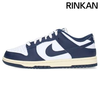 ナイキ(NIKE)のナイキ  WMNS DUNK LOW VINTAGE NAVY DD1503-115 ウィメンズダンクローヴィンテージネイビースニーカー レディース 26.5cm(スニーカー)