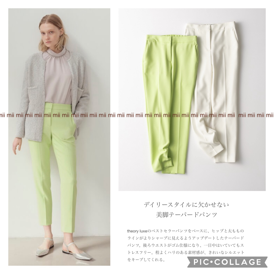 Theory luxe(セオリーリュクス)の✤2023SS セオリーリュクス theoryluxe ウォッシャブルパンツ✤ レディースのパンツ(クロップドパンツ)の商品写真