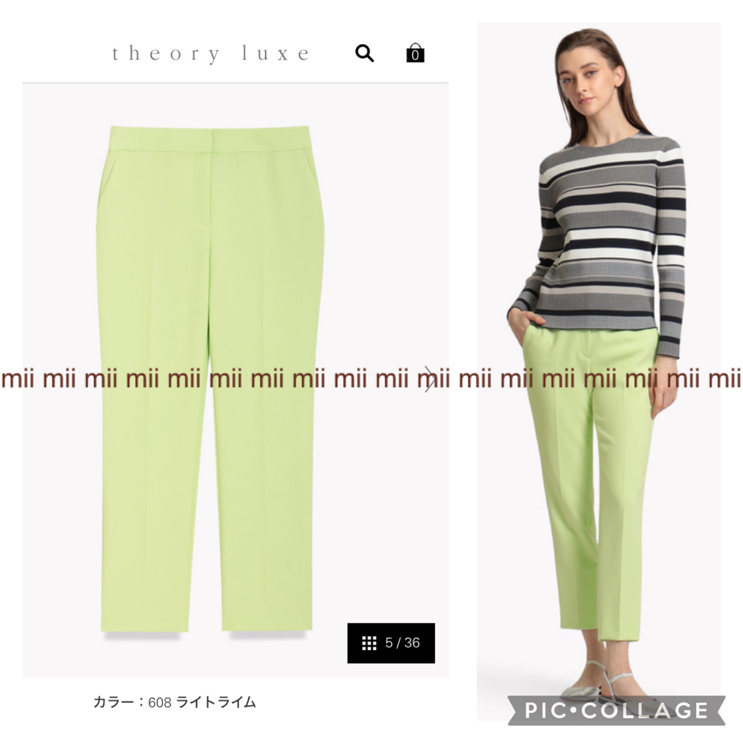 Theory luxe - ✤2023SS セオリーリュクス theoryluxe ウォッシャブル ...