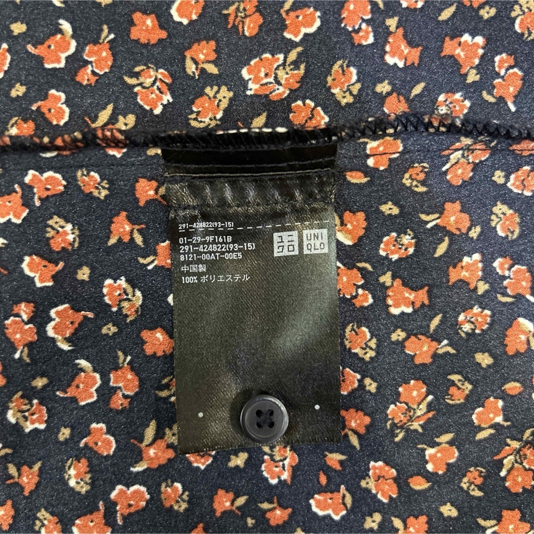 UNIQLO(ユニクロ)のUNIQLO 花柄ワンピース レディースのワンピース(ロングワンピース/マキシワンピース)の商品写真