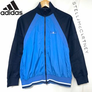 レア adidas × STELLA McCARTNEY トラックジャケット M