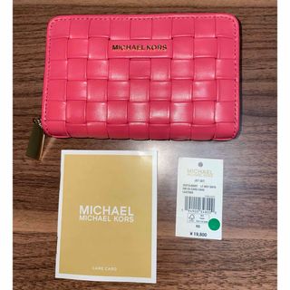 マイケルコース(Michael Kors)のマイケルコース　財布(財布)