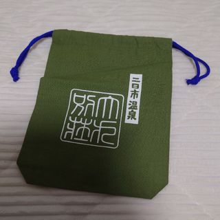 [美品] 二日市温泉 大丸別荘 水濡れ防止巾着袋 グリーン(ポーチ)