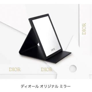 Dior - ディオール　 オリジナル スタンド ミラー　