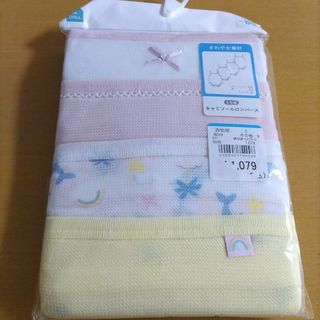 西松屋 - 新品キャミソールロンパース肌着80女の子