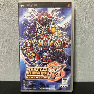 プレイステーションポータブル(PlayStation Portable)のスーパーロボット大戦MXポータブル(携帯用ゲームソフト)