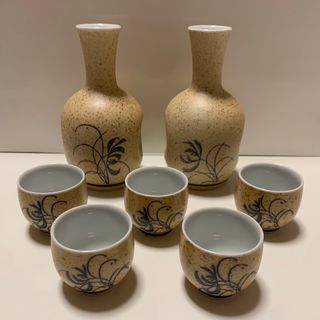 有田焼 - 有田焼 草山窯 徳利･お猪口セット