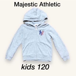 【送料込】Majestic Athletic パーカー キッズ 120