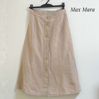 マックスマーラ(Max Mara)のマックスマーラ　ロングスカート　イタリア製　コットン　茶　春物(ロングスカート)