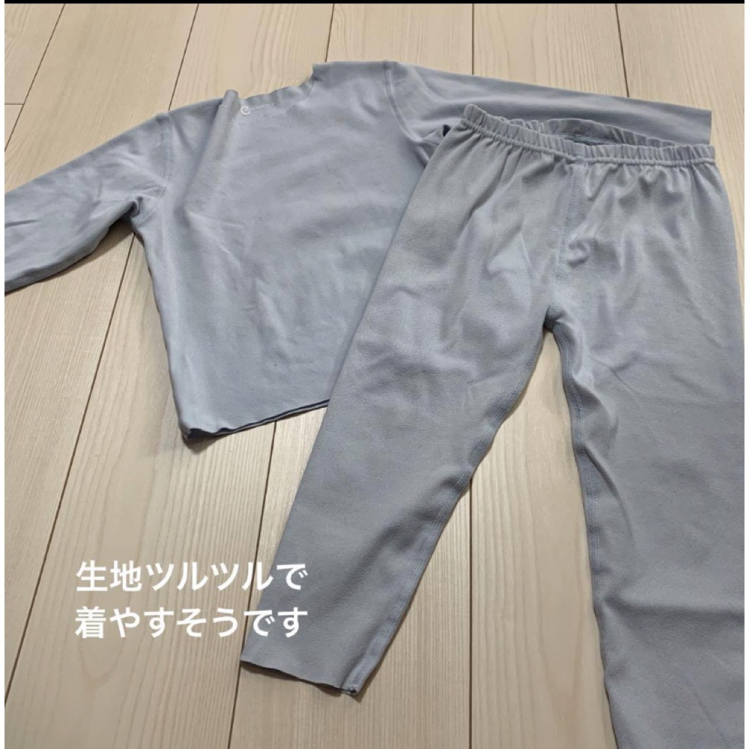 パジャマ　セット　95 キッズ/ベビー/マタニティのキッズ服男の子用(90cm~)(パジャマ)の商品写真