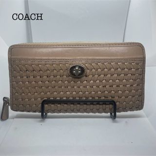 コーチ(COACH)のCOACH コーチ 財布 長財布 ベージュ ラウンドファスナー ブランド(財布)