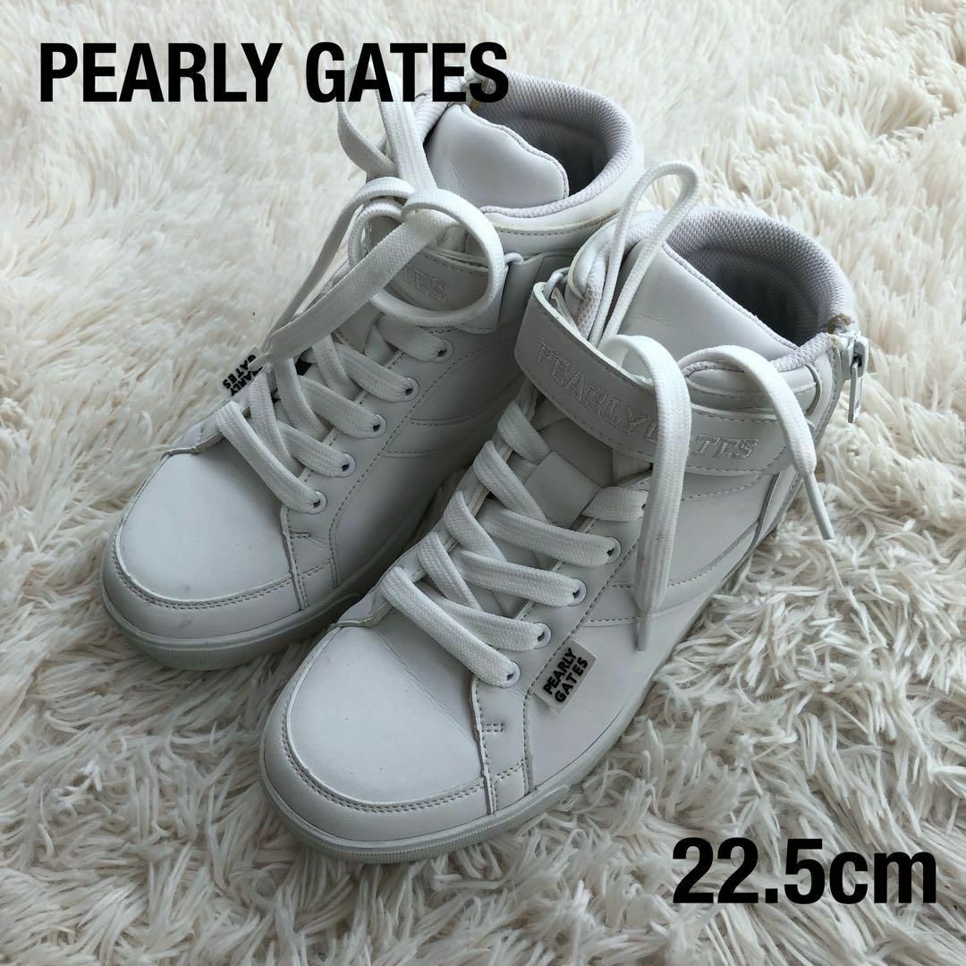 PEARLY GATESパーリーゲイツゴルフシューズ 22.5cmホワイト白 PEARLY GATESパーリーゲイツゴルフシューズ 22.5cmホワイト白