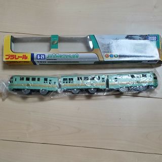 タカラトミー(Takara Tomy)の専用　プラレール S-21 JR九州 ゆふいんの森(1コ入)(鉄道模型)