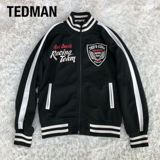 テッドマン(TEDMAN)のTEDCOMPANY TEDMANテッドマントラックジャケットブラック黒ジャージ(ジャージ)