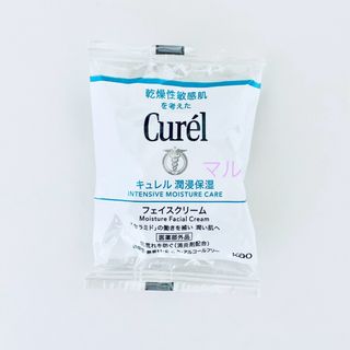 キュレル(Curel)のキュレル  潤浸保湿フェイスクリーム(フェイスクリーム)