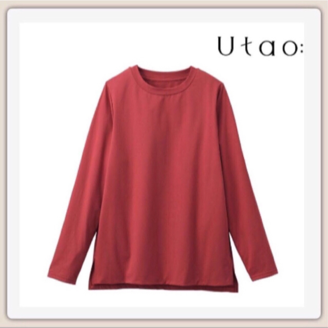 STUDIO CLIP(スタディオクリップ)の【Utao：】ウタオ モックネック長袖Ｔシャツ / M〈テラコッタ〉新品 レディースのトップス(カットソー(長袖/七分))の商品写真