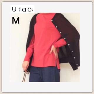 スタディオクリップ(STUDIO CLIP)の【Utao：】ウタオ モックネック長袖Ｔシャツ / M〈テラコッタ〉新品(カットソー(長袖/七分))