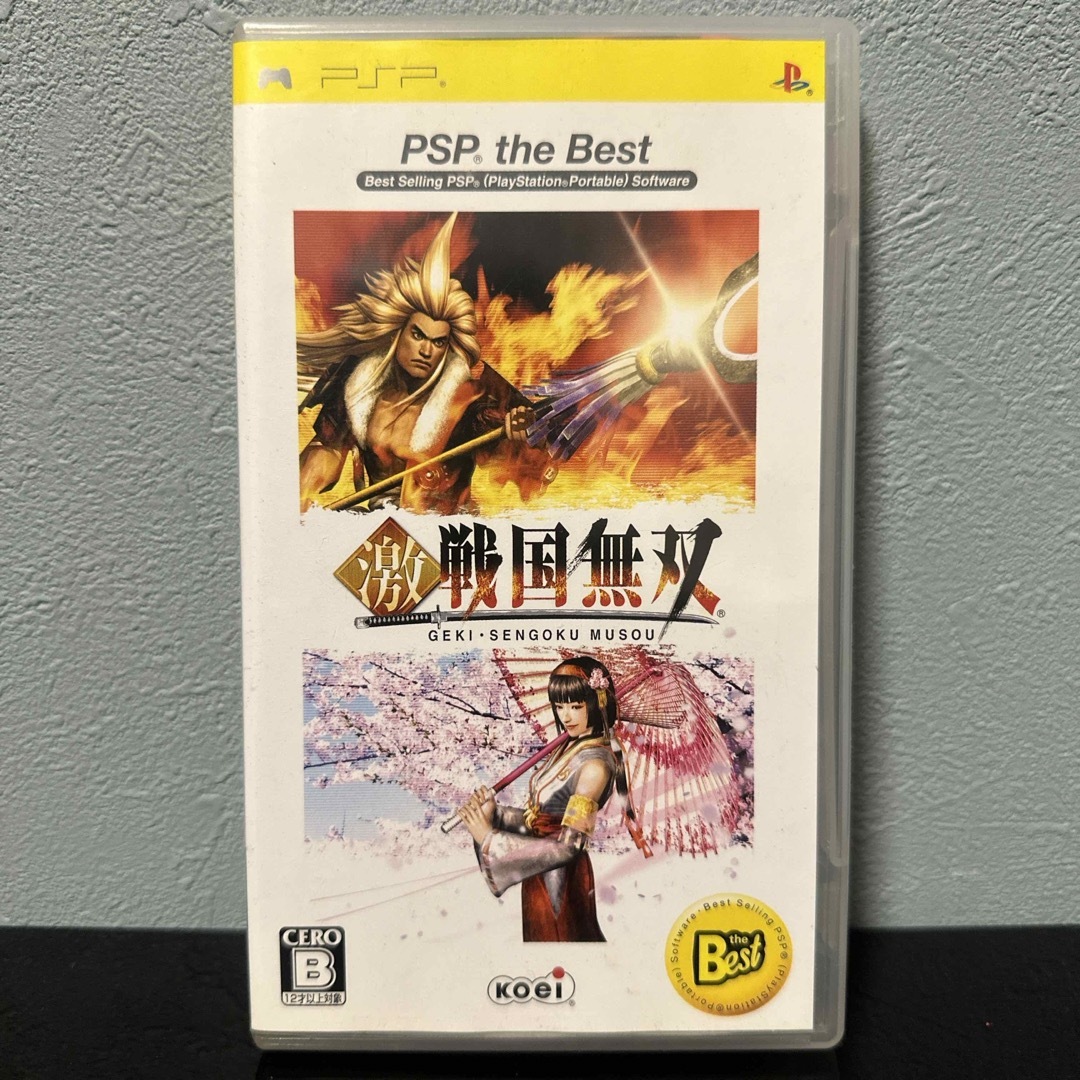 PlayStation Portable(プレイステーションポータブル)の激・戦国無双（PSP the Best） エンタメ/ホビーのゲームソフト/ゲーム機本体(携帯用ゲームソフト)の商品写真