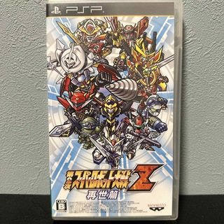 プレイステーションポータブル(PlayStation Portable)の第2次スーパーロボット大戦Z 再世篇(携帯用ゲームソフト)
