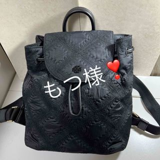 Tory Burchのフリマアイテム一覧 Tory Burchのフリマアイテム一覧