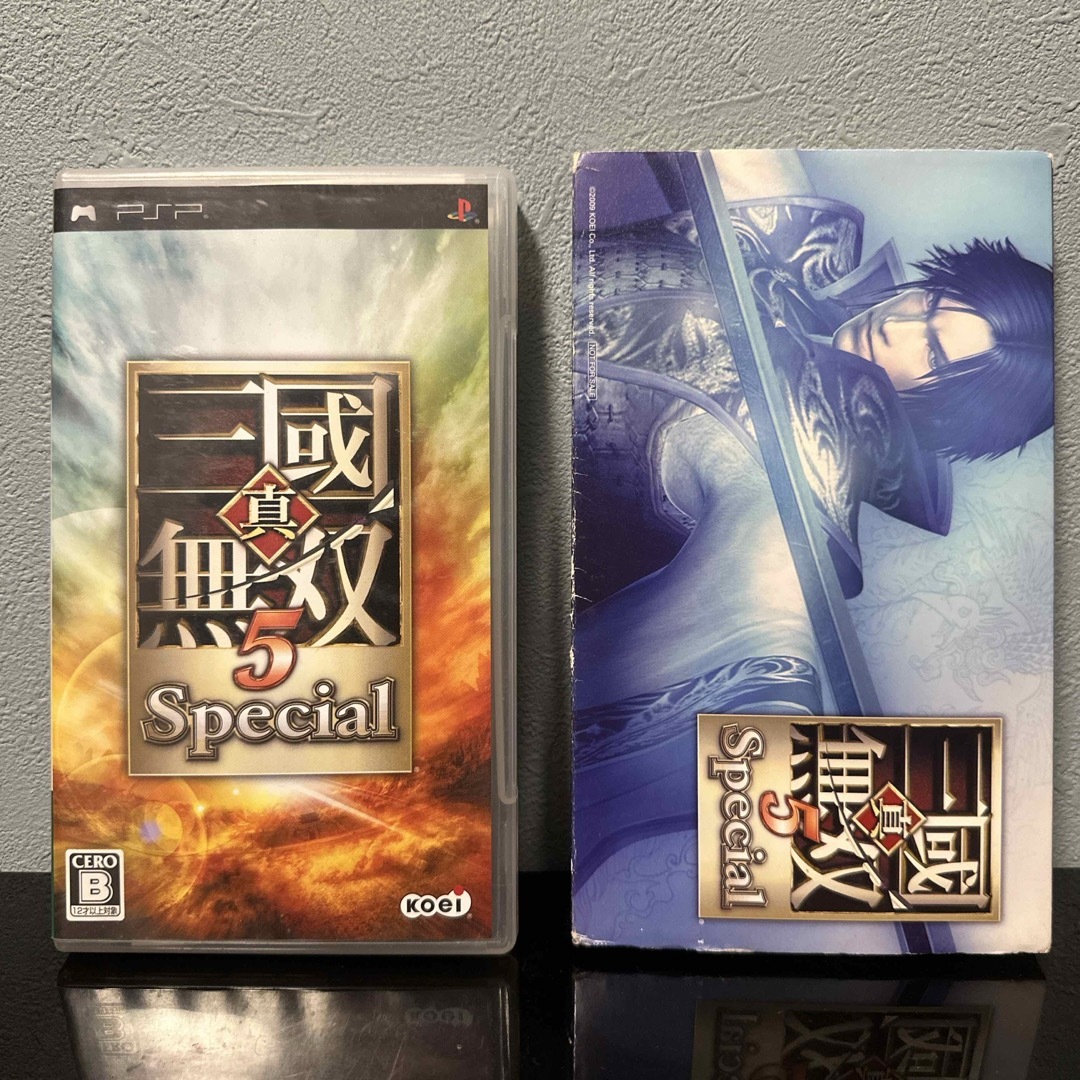 PlayStation Portable(プレイステーションポータブル)の真・三國無双5 Special エンタメ/ホビーのゲームソフト/ゲーム機本体(携帯用ゲームソフト)の商品写真