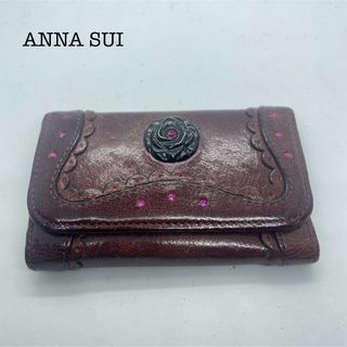 アナスイ(ANNA SUI)のANNA SUI アナスイ キーケース ワインレッド レディース ブランド(キーケース)