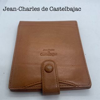 CASTELBAJAC - CASTELBAJAC カステルバジャック 財布 二つ折り ブラウン ブランド