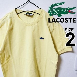 LACOSTE - LACOSTE イエロー 半袖Tシャツ ラコステ カットソー 刺繍 Size2