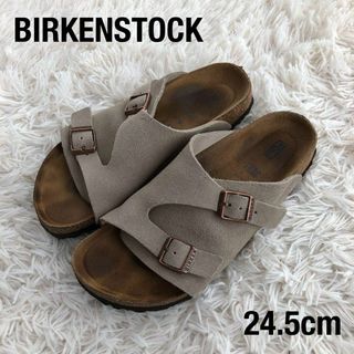 ビルケンシュトック(BIRKENSTOCK)のBIRKENSTOCKビルケンシュトックチューリッヒスエードトープベージュ(サンダル)