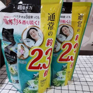 ピーアンドジー(P&G)のレノア　アロマジュエル　2.3倍(その他)