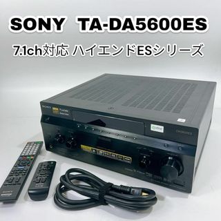 ソニー(SONY)のSONY インテグレートAVアンプ TA-DA5600ES 7.1ch対応(アンプ)