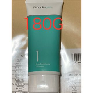 プロアクティブ(proactiv)のプロアクティブ1本セット新品未開封未使用品です ☆最新パッケージ商品です☆(洗顔料)