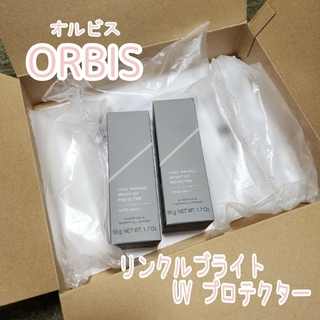 ORBIS - 新品未使用 正規品 オルビス 日焼け止め リンクルブライトUV プロテクター