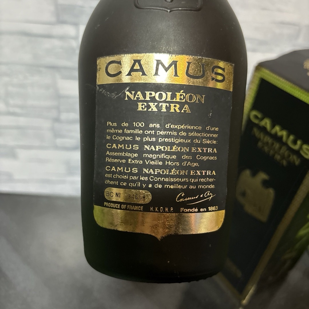 カミュ(カミュ)のCAMUS  ナポレオンエクストラ　ブランデー 食品/飲料/酒の酒(ブランデー)の商品写真