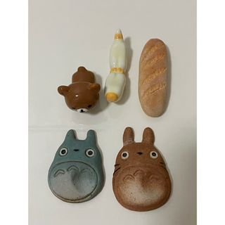 箸置き 5個セット(テーブル用品)