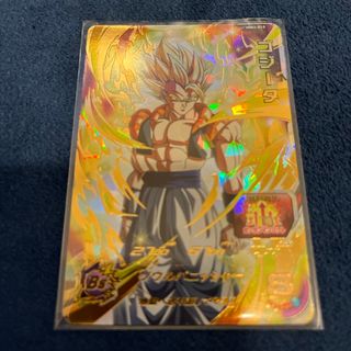 ドラゴンボール - ドラゴンボール フュージョンワールド ベジータ 4枚