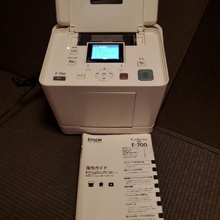 エプソン(EPSON)のエプソン　カラリオミー　E-700 写真印刷(その他)