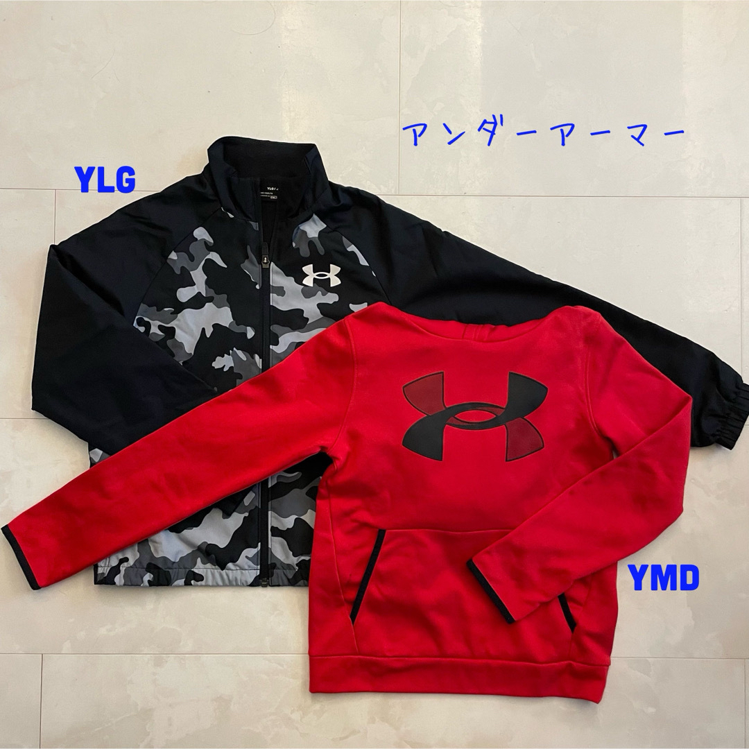 UNDER ARMOUR(アンダーアーマー)のアンダーアーマー　黒のみ キッズ/ベビー/マタニティのキッズ服男の子用(90cm~)(ジャケット/上着)の商品写真