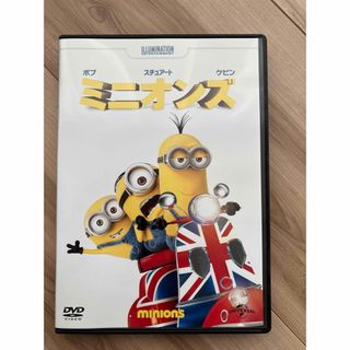 ミニオン(ミニオン)のミニオンズ　DVD(アニメ)