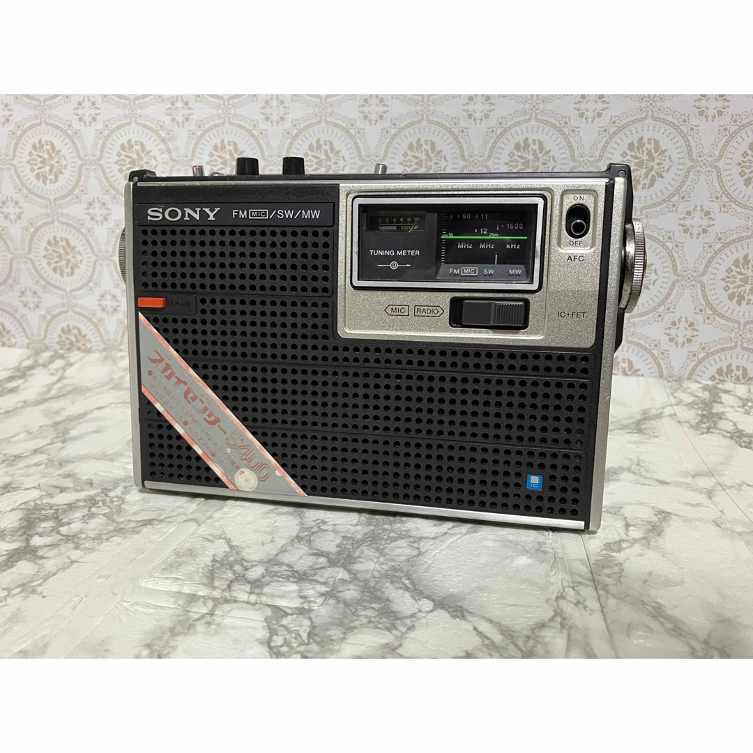 SONY(ソニー)ののっぽの灯台守様用　ソニーSONYラジオ　ICF-5400 スマホ/家電/カメラのオーディオ機器(ラジオ)の商品写真