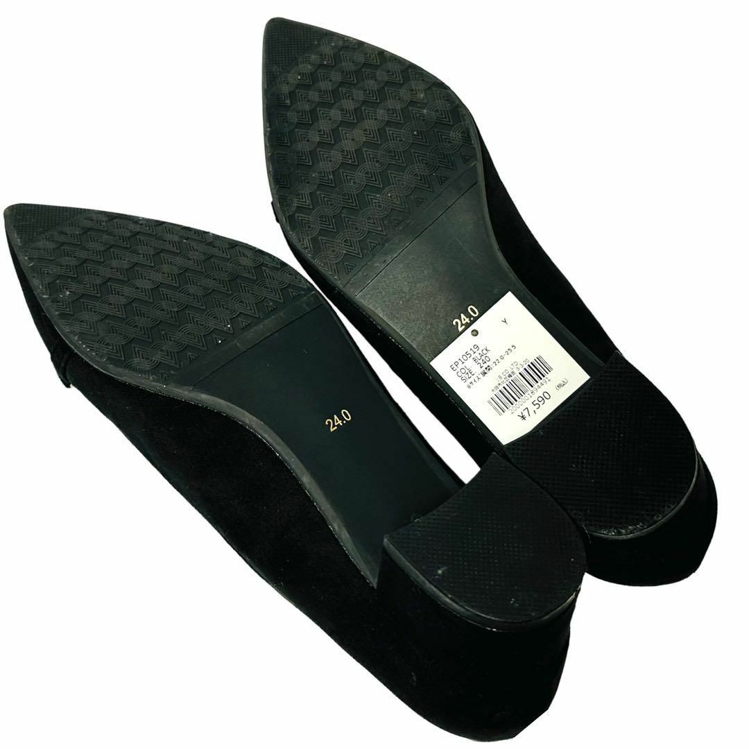RANDA(ランダ)の新品✨ランダ 24㎝ パンプス ゴールドチェーン スエード ポインテッドトゥ黒 レディースの靴/シューズ(ハイヒール/パンプス)の商品写真