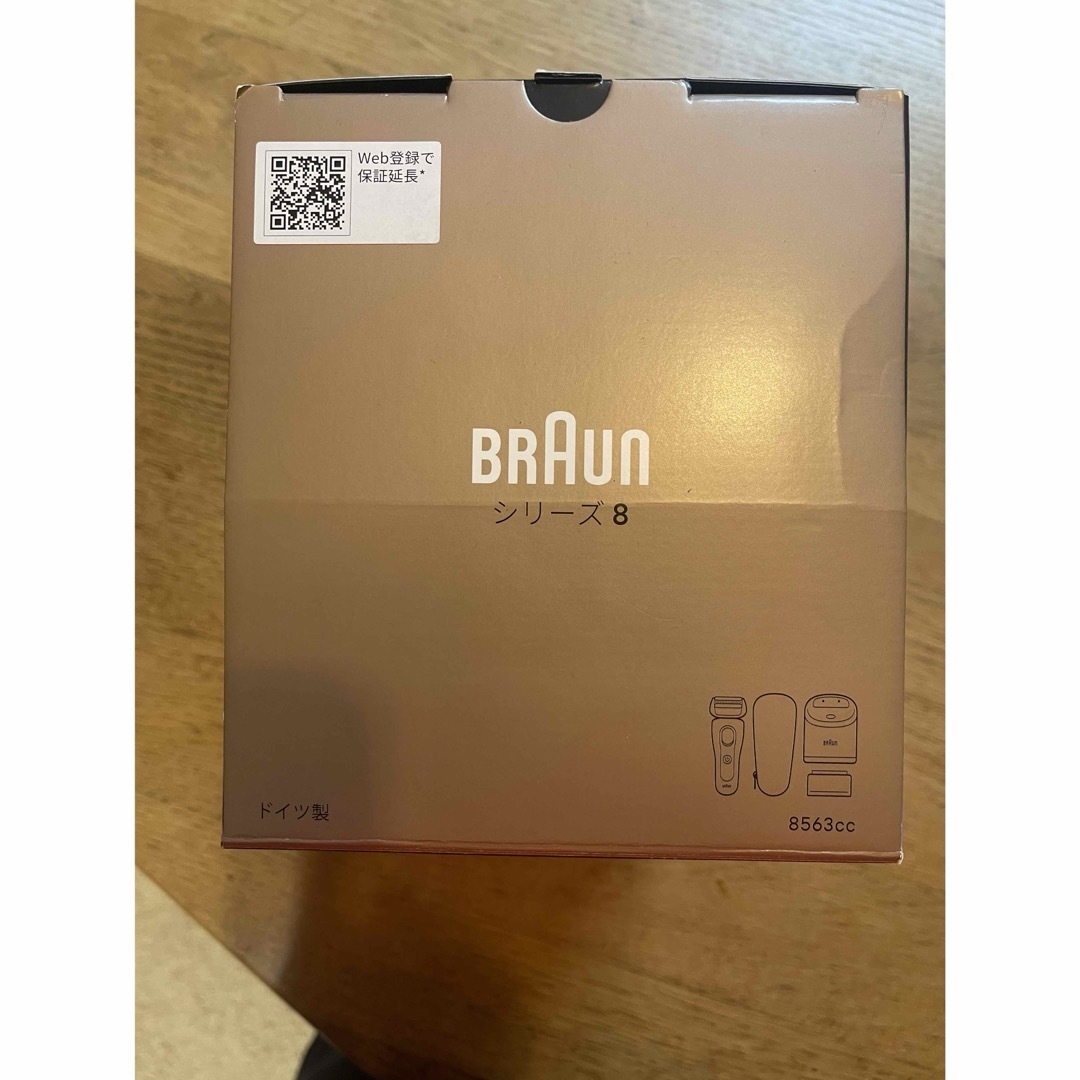 BRAUN(ブラウン)の最新BRAUN メンズシェーバーseries 8 新品未使用 スマホ/家電/カメラの美容/健康(メンズシェーバー)の商品写真