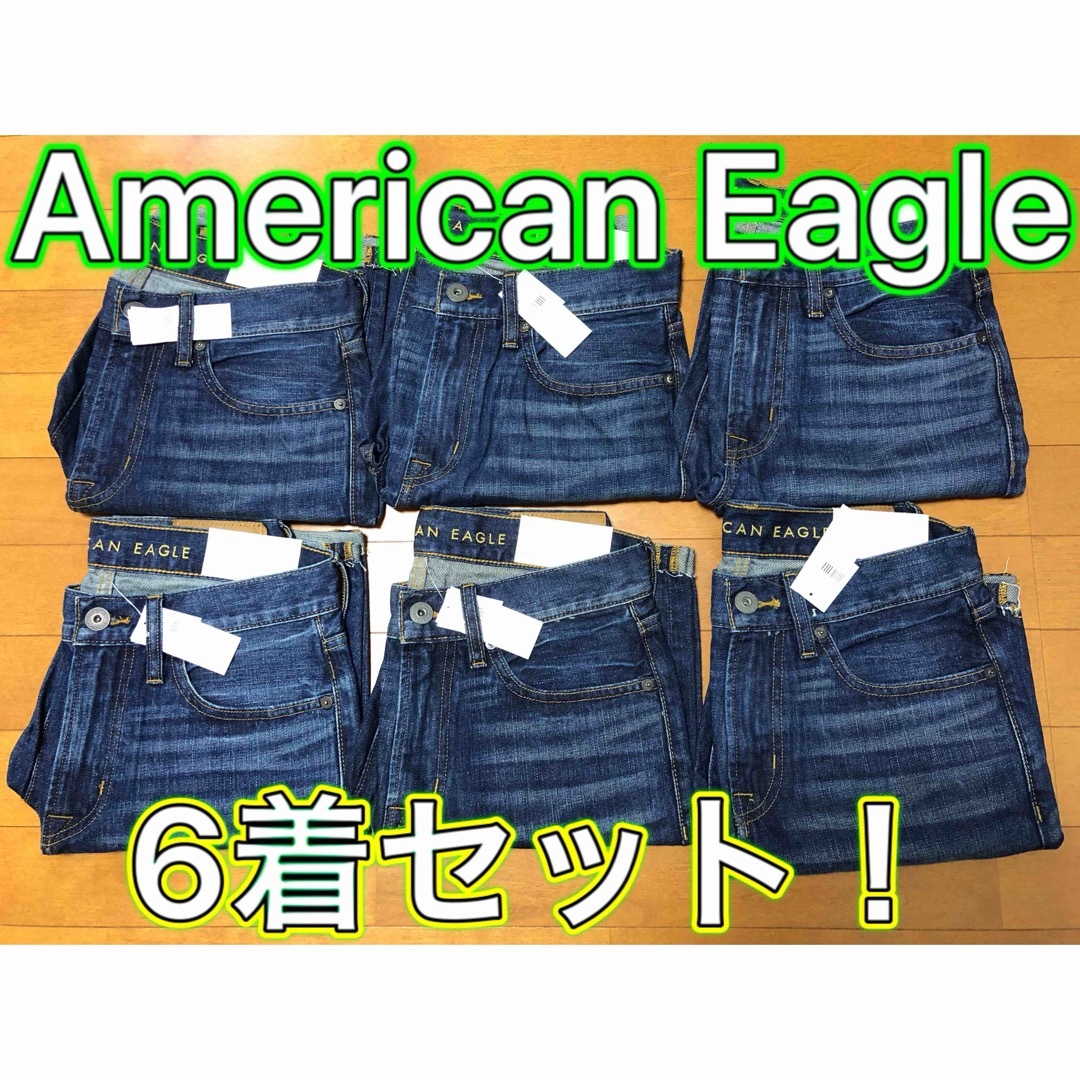 American Eagle(アメリカンイーグル)の【6枚セット】American Eagle Men’s デニムハーフパンツ 28 メンズのパンツ(ショートパンツ)の商品写真