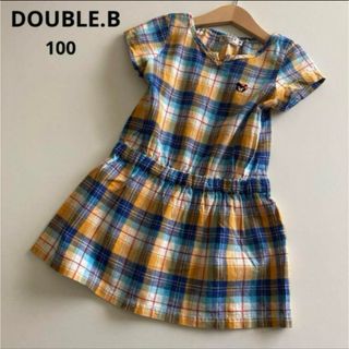 ダブルビー(DOUBLE.B)のミキハウス　ダブルビー 半袖　切り替え　チェック　ワンピース　　麻入り　春　夏　(ワンピース)