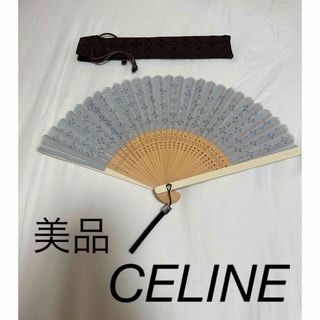 セリーヌ(celine)の《美品》CELINE セリーヌ　扇子　トリオンフ　マカダム(その他)